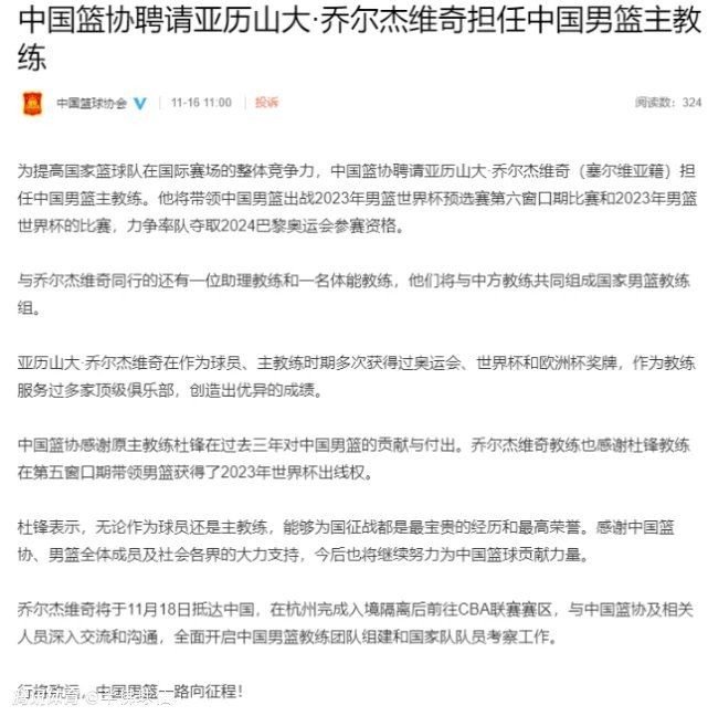 我出生在这里，我觉得自己是这些人中的一部分。